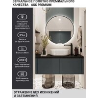 eMZe 90 LED.UV.90.90.CHE.AF.4K (черный с УФ-окантовкой и подсветкой) Image #3