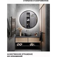 eMZe 90 LED.UV.90.90.CHE.AF.4K (черный с УФ-окантовкой и подсветкой) Image #7