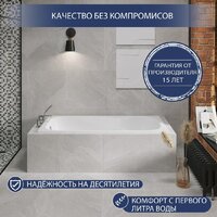 Lauter Tova 170 21S17022 (с ножками) Image #4