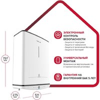 Накопительный электрический водонагреватель Ariston Velis Tech Abse Dry 50 - Превью изображения №4 — Интернет-Магазин TECNO.BY