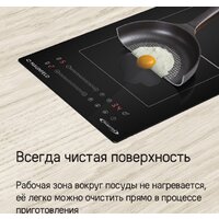Варочная панель MAUNFELD CVI292S2BBK Inverter - Превью изображения №17 — Интернет-Магазин TECNO.BY
