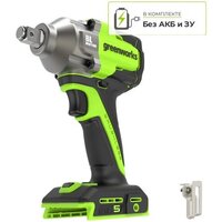 Greenworks IW5500 3805007 (без АКБ)