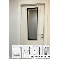 eMZe Door 35x110 DK235.CHE (черный) Image #5