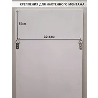 eMZe Door 35x110 DK235.CHE (черный) Image #8