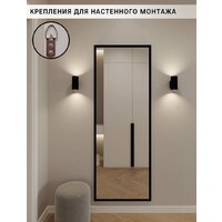 eMZe Door 35x110 DK235.CHE (черный) Image #7
