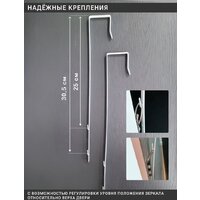 eMZe Door 35x110 DK235.CHE (черный) Image #3