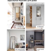 eMZe Door 35x110 DK235.CHE (черный) Image #6