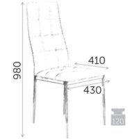 AksHome Sky (кремовый/хром, экокожа) Image #4