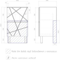 Vigo Тумба под умывальник Geometry 500-0-2 Фостер Image #8