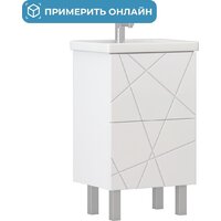 Vigo Тумба под умывальник Geometry 500-0-2 Фостер