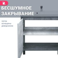Doratiz Тумба под умывальник Крит 80 9908.129 (серый) Image #13