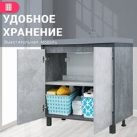 Doratiz Тумба под умывальник Крит 80 9908.129 (серый) Image #15