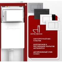 Унитаз подвесной Asten Readle Zentralmodul AR0601-135W - Превью изображения №6 — Интернет-Магазин TECNO.BY