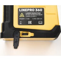 Лазерный нивелир Instrumax LINEPRO 360 - Превью изображения №9 — Интернет-Магазин TECNO.BY