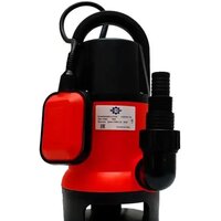 Maxpump TOPLIFT 900D