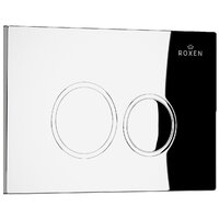 Roxen Santi 410260CH Image #2