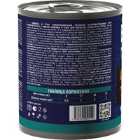 Brit Premium by Nature с индейкой и уткой 850 г Image #3