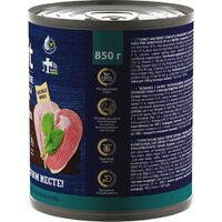 Brit Premium by Nature с индейкой и уткой 850 г Image #2