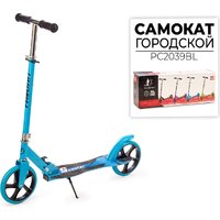 Favorit PC2039BL Image #2