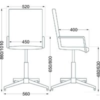 AksHome Rosio 2 (серая ткань) Image #4