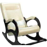 Бастион 2 с подножкой (bone)