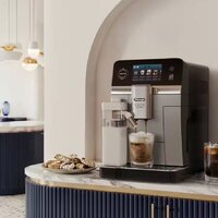 Кофемашина DeLonghi Eletta Ultra ECAM470.85.MB - Превью изображения №3 — Интернет-Магазин TECNO.BY