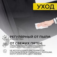 AksHome Bella XL (Black Seven 035 велюр/черный) Image #21