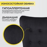 AksHome Bella XL (Black Seven 035 велюр/черный) Image #4