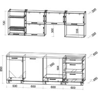 Интерлиния Мила Gloss 2.3-ПМ2 (черный глянец/бордовый глянец/кастилло темный) Image #5