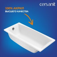 Cersanit Virgo 170x75 с ножками со смесителем Brasko (с сифоном Prime черным) Image #6