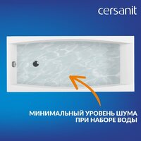 Cersanit Virgo 170x75 с ножками со смесителем Brasko (с сифоном Prime черным) Image #7
