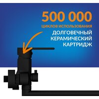 Cersanit Virgo 170x75 с ножками со смесителем Brasko (с сифоном Prime черным) Image #13