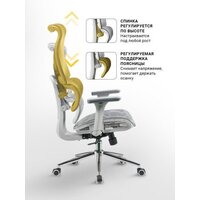 myroo Office Wizard HS-3853H-1-G (light grey) Image #14