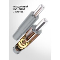 myroo Office Wizard HS-3853H-1-G (light grey) Image #20