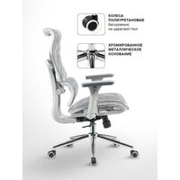 myroo Office Wizard HS-3853H-1-G (light grey) Image #18