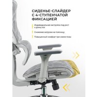 myroo Office Wizard HS-3853H-1-G (light grey) Image #15