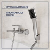 Смеситель Lauter Reef 21CK6678C с лейкой Living Serene 21S00103 - Превью изображения №6 — Интернет-Магазин TECNO.BY