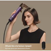 Фен-стайлер Dreame AirStyle Pro AMF18A Purple - Превью изображения №13 — Интернет-Магазин TECNO.BY