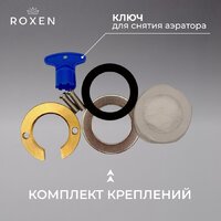 Смеситель Roxen Vine 50030129-GB - Превью изображения №7 — Интернет-Магазин TECNO.BY