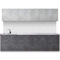 Артём-Мебель Лана СН-113 без стекла 2.6 (бетон спаркс лайт/бетон спаркс)