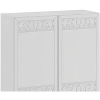 Трия Долорес 1В8 (сноу)