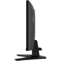 Игровой монитор MSI MAG 244F - Превью изображения №2 — Интернет-Магазин TECNO.BY