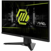 Игровой монитор MSI MAG 244F - Превью изображения №4 — Интернет-Магазин TECNO.BY