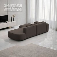 Лига диванов Лига-065 левый 129798L (рогожка амур 05 коричневый) Image #4