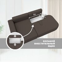 Лига диванов Лига-065 левый 129798L (рогожка амур 05 коричневый) Image #6