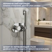 Унитаз напольный Lauter W224 2110224 + гигиенический душ Mist 21TZ221CH (горизонтальный выпуск) - Превью изображения №8 — Интернет-Магазин TECNO.BY