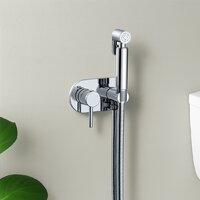 Унитаз напольный Lauter W224 2110224 + гигиенический душ Mist 21TZ221CH (горизонтальный выпуск) - Превью изображения №24 — Интернет-Магазин TECNO.BY