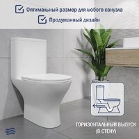 Унитаз напольный Lauter W224 2110224 + гигиенический душ Mist 21TZ221CH (горизонтальный выпуск) - Превью изображения №6 — Интернет-Магазин TECNO.BY