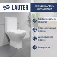 Унитаз напольный Lauter W224 2110224 + гигиенический душ Mist 21TZ221CH (горизонтальный выпуск) - Превью изображения №2 — Интернет-Магазин TECNO.BY