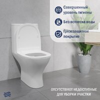 Унитаз напольный Lauter W224 2110224 + гигиенический душ Mist 21TZ221CH (горизонтальный выпуск) - Превью изображения №5 — Интернет-Магазин TECNO.BY